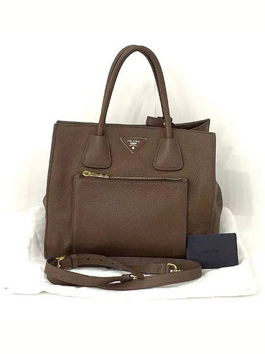 BN2626 2 WAY bag - PRADA - BALAAN 1