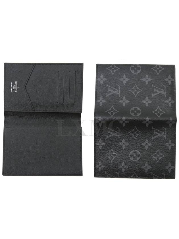 Passport Cover Monogram Eclipse Wallet M64501 - LOUIS VUITTON - BALAAN 7