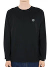 Cotton Jersey Long Sleeve T Shirt Black - STONE ISLAND - BALAAN 2