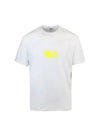 Graffiti Logo Print Cotton Short Sleeve T-Shirt White - MSGM - BALAAN 2