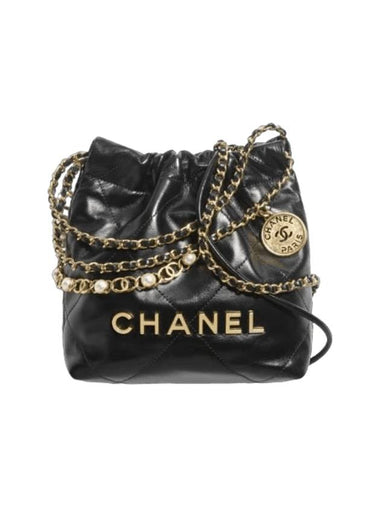 CC Logo Leather Shoulder Bag Black - CHANEL - BALAAN 1