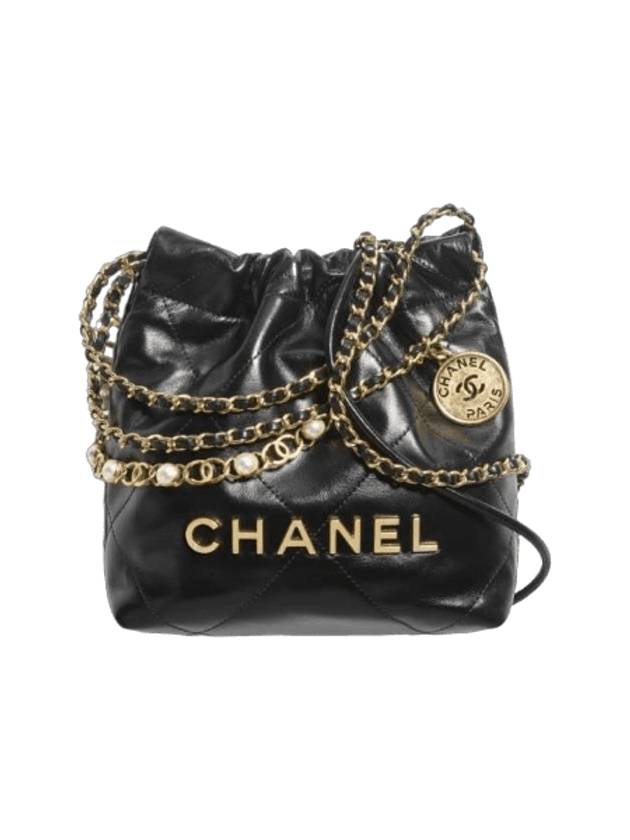 CC Logo Leather Shoulder Bag Black - CHANEL - BALAAN 1