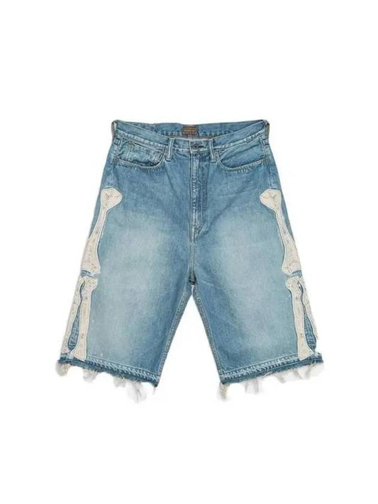 Bone embroidery patch denim shorts EK1448SPA PRO - KAPITAL - BALAAN 1