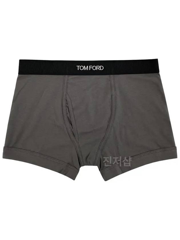 Men's Classic Fit Boxer Briefs Dark Grey - TOM FORD - BALAAN 2