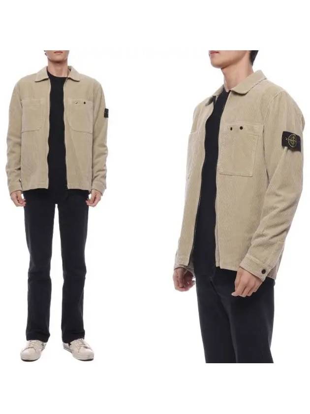 Organic Cotton Corduroy Zip-Up Jacket Beige - STONE ISLAND - BALAAN 2