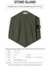 Wappen Patch Crew Neck Cotton Knit Top Khaki - STONE ISLAND - BALAAN 3