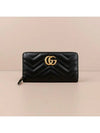 GG Marmont Chevron Matelasse Zipper Around Long Wallet Black - GUCCI - BALAAN 3