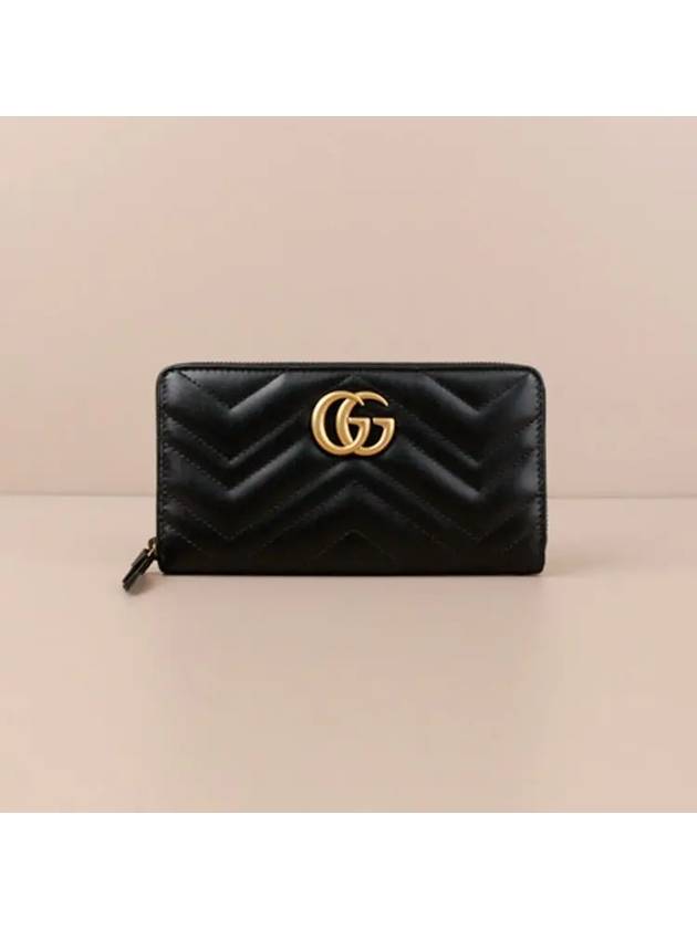 GG Marmont Chevron Matelasse Zipper Around Long Wallet Black - GUCCI - BALAAN 4