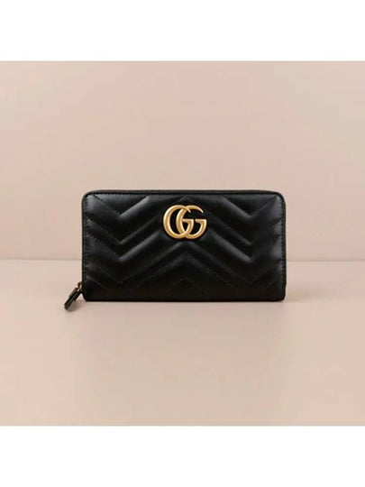 GG Marmont Chevron Matelasse Zipper Around Long Wallet Black - GUCCI - BALAAN 2