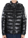 Logo Patch Hooded Down Padding Black - MONCLER - BALAAN 3