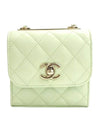 Trendy CC Mini Gold Cross Bag Melona - CHANEL - BALAAN 1