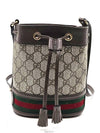 women shoulder bag - GUCCI - BALAAN 1