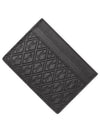 Monogram Pineapple Print Card Wallet Black - SAINT LAURENT - BALAAN 2