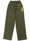 Embroidery Cotton Wide Pants Khaki - GRAPHISTE MAN.G - BALAAN 3