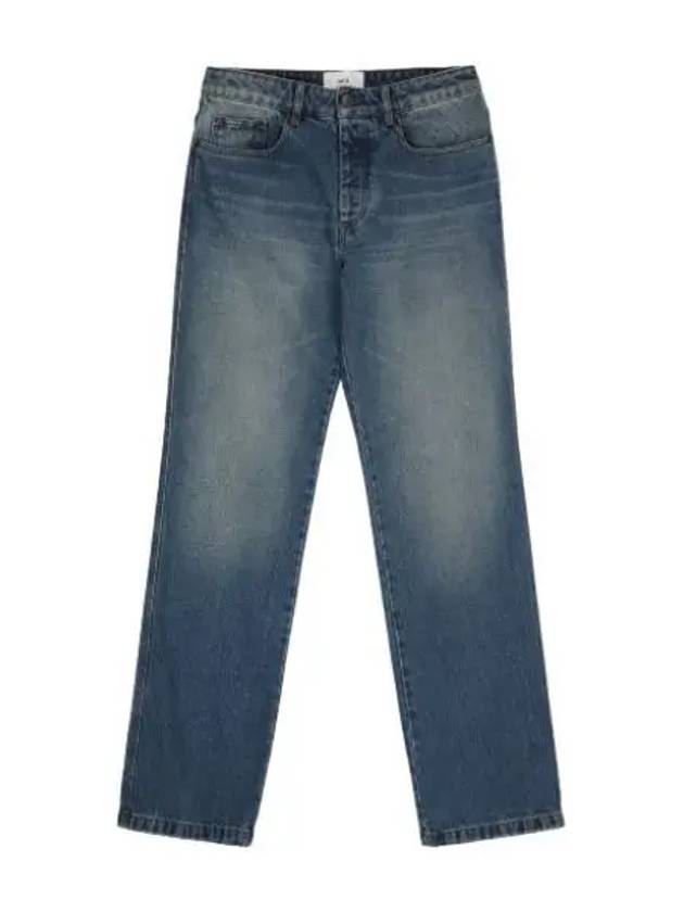 Paris Denim Pants Sky Blue Jeans - AMI - BALAAN 1