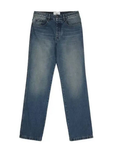 Paris Denim Pants Sky Blue - AMI - BALAAN 1