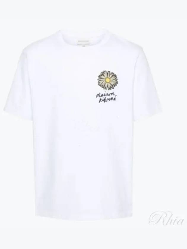 Floating Flower Comfort Short Sleeve T-Shirt White - MAISON KITSUNE - BALAAN 2