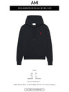 Heart Small Logo Hoodie Black - AMI - BALAAN 3