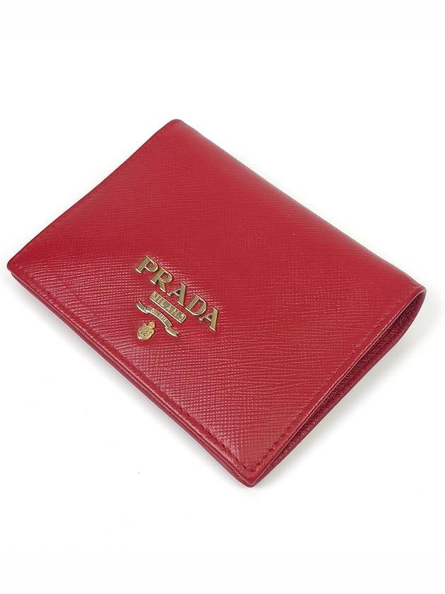 1MV204 Saffiano gold logo half wallet - PRADA - BALAAN 2