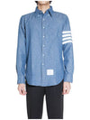 Men's Diagonal Shambray Print Name tag Straight Fit Long Sleeve Shirt Blue - THOM BROWNE - BALAAN 5