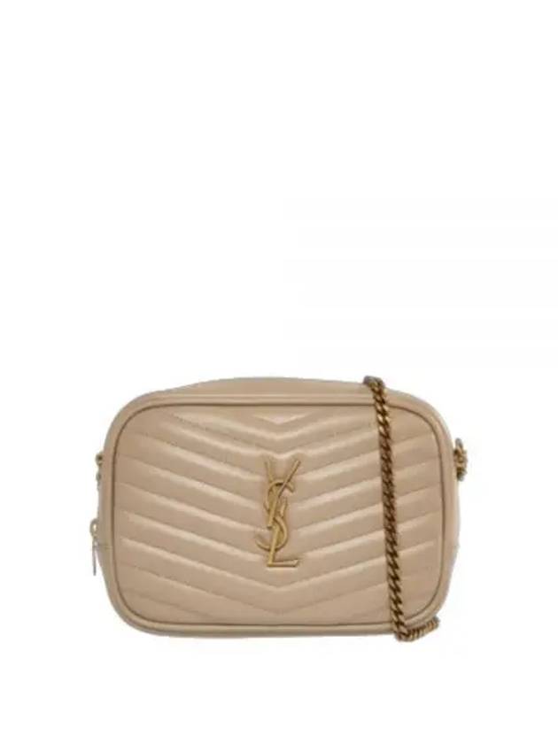 Lou Small Leather Cross Bag Beige - SAINT LAURENT - BALAAN 2