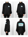 My Name Is Zip Up Hoodie Black - VETEMENTS - BALAAN 3