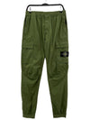 Men's Tella Paracadute Regular Fit Cargo Pants Khaki - STONE ISLAND - BALAAN 2