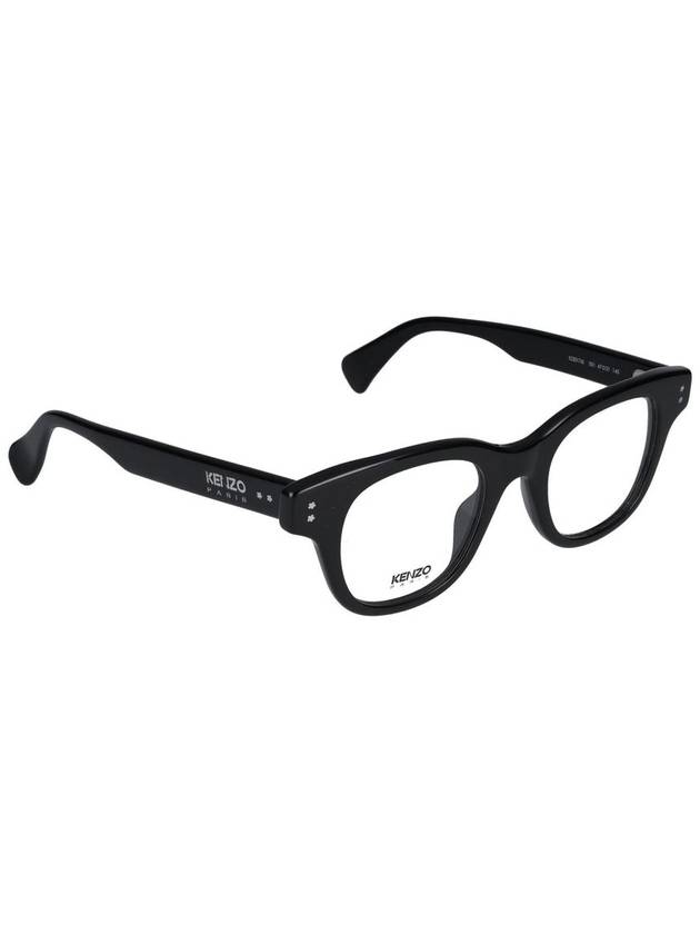 Kenzo Eyeglasses - KENZO - BALAAN 4