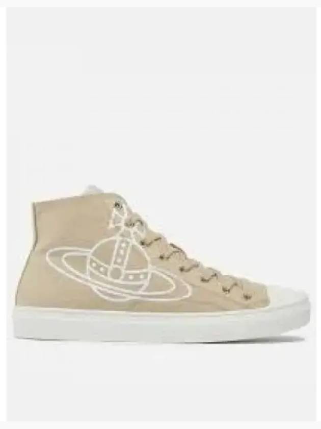 ORB Logo Print High Top Sneakers Beige - VIVIENNE WESTWOOD - BALAAN 2