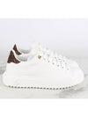 Monogram Time Out Initial Sneakers 35 220 - LOUIS VUITTON - BALAAN 7