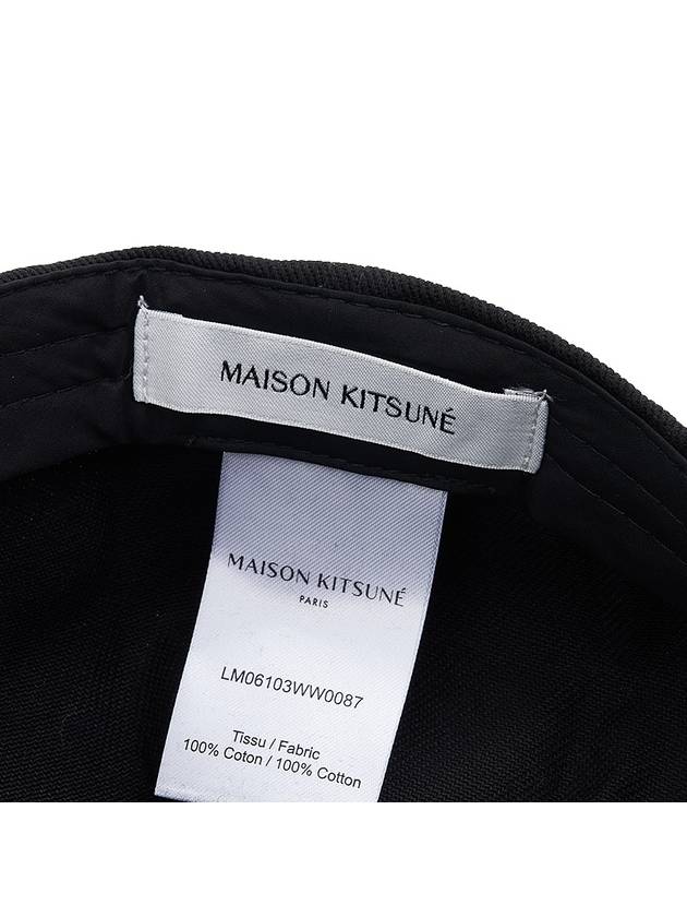 Maison Kitsune Foxhead Embroidered Ball Cap LM06103WW0087 BK - MAISON KITSUNE - BALAAN 10