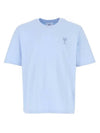 Heart Logo Cotton Jersey Short Sleeve T-Shirt Sky Blue - AMI - BALAAN 1