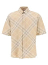 Check Short Sleeve Shirt Beige - BURBERRY - BALAAN 2