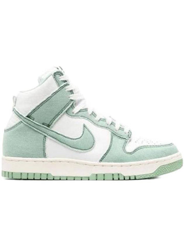 Dunk High 1985 High Top Sneakers Green - NIKE - BALAAN 1