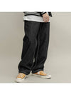 Non-fade raw string slab wide denim pants black - GOLD PERCENT - BALAAN 2