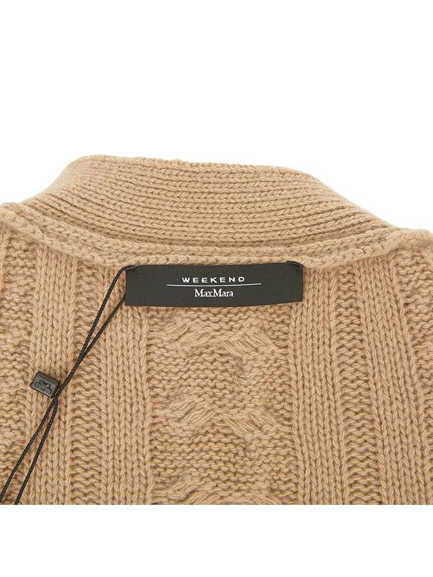 Sponda Cardigan Brown - MAX MARA - BALAAN 8