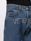 Crystal Jin ME51PA320B - VETEMENTS - BALAAN 5