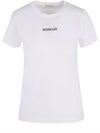 embroidered logo round short sleeve t-shirt white - MONCLER - BALAAN.