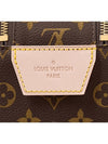 Dopp Kit Toilet Monogram Canvas Pouch Bag Brown - LOUIS VUITTON - BALAAN 7