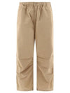 Judd Poplin Wide Pants Beige - CARHARTT WIP - BALAAN 2