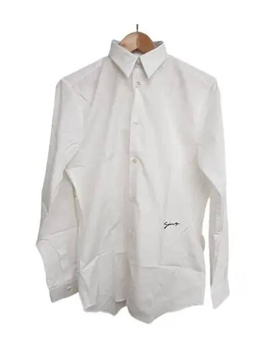 Tailored Fit Long Sleeve Shirt White - GIVENCHY - BALAAN 2