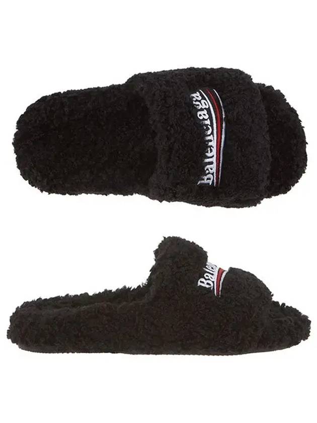 Furry Logo Slippers Black - BALENCIAGA - BALAAN 5