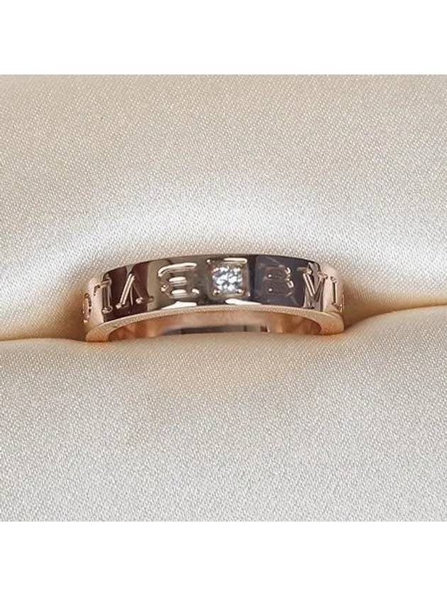 341822 1 point 18K 750 rose gold B Zero1 ring No 11 - BVLGARI - BALAAN 3