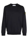 Compass Patch Crew Neck Sweatshirt Navy - STONE ISLAND - BALAAN 2