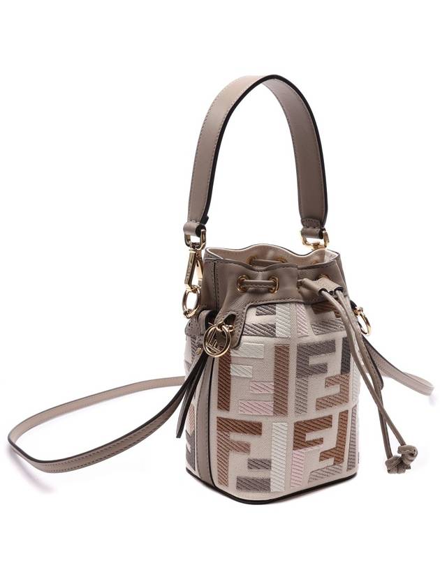 Mon Tresor Small Bucket Bag Beige - FENDI - BALAAN 4