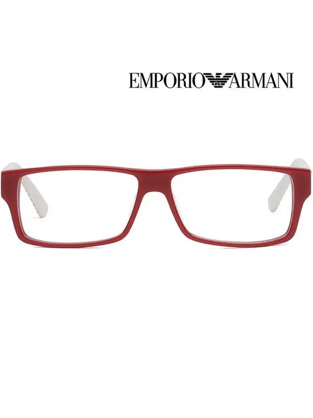 Glasses frame EA9597 D01 horn rim square - EMPORIO ARMANI - BALAAN 3