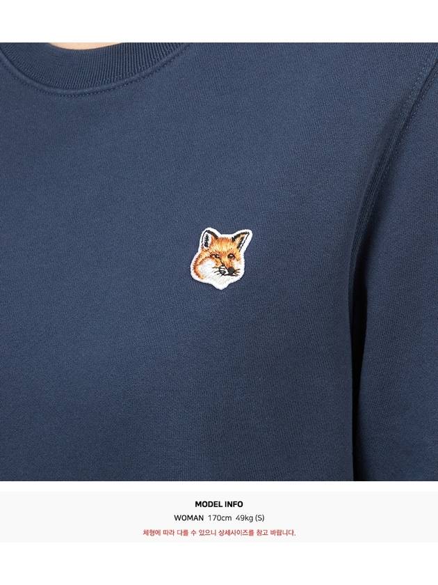 Fox Head Patch Regular Sweatshirt Ink Blue - MAISON KITSUNE - BALAAN 7