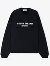 Marina Oversized Cotton Sweatshirt Navy - STONE ISLAND - BALAAN 3