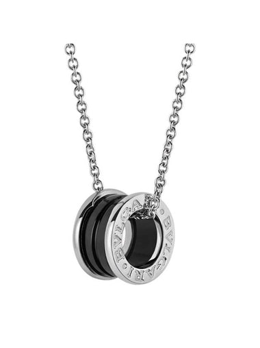 Save The Children Necklace Black Sterling Silver - BVLGARI - BALAAN 1