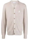 Men's Boris BORIS Cardigan Beige - ETUDES - BALAAN 1